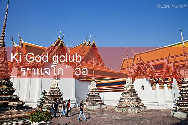 กิ๊ฟเว่น คลับ|gcluab|10bet|fun88