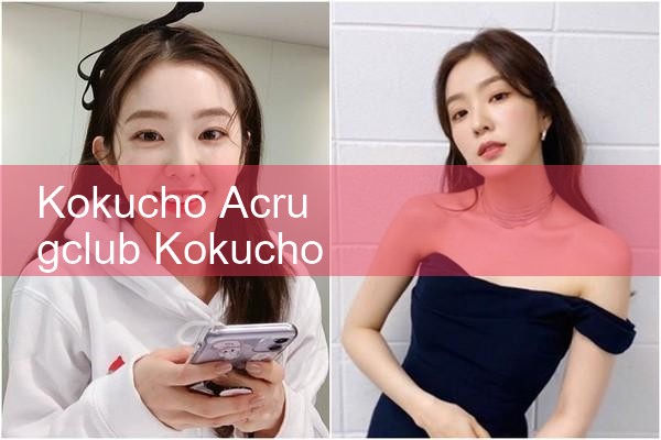 แกนขนาดเล็ก Acr gclub|gcluab|10bet|fun88