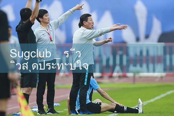 สุขคลับ|gcluab|10bet|fun88