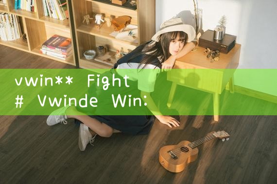 vwin ** สนาม|10bet