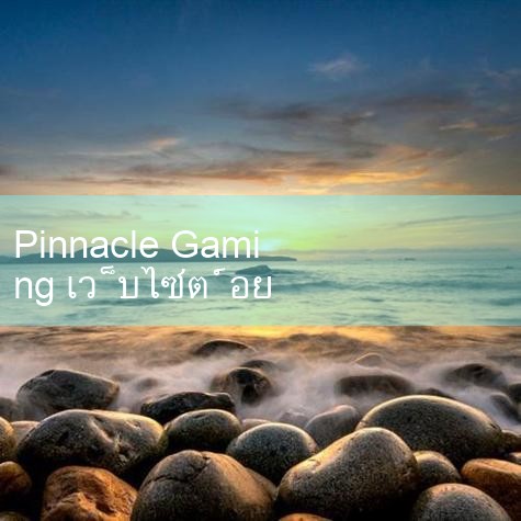 BizChina offers latest business and market information of China, online updates of 17 industries, in|playme8|fun88|Ole777