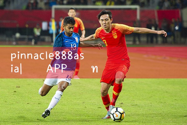 pinnacle888asia|Playme8|ufabet|fun88