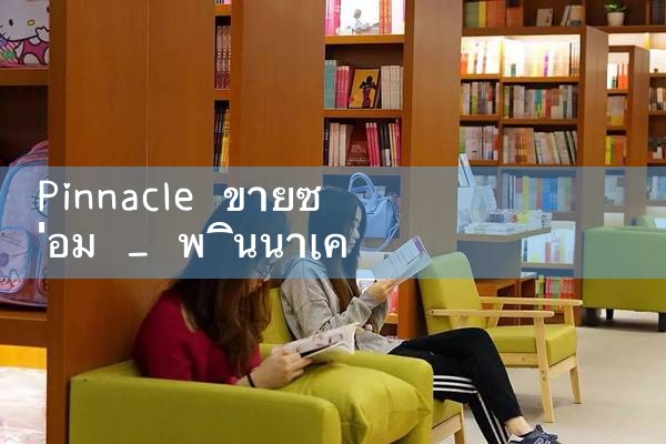 allbet เข้าสู่ระบบ URL|playme8|ole777|ufabet