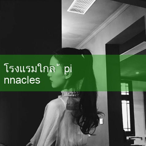 Pinnacles Edge Resort300 รีวิว อันดับ 2 โฮมสเตย์ในเซร์บันเตส (รวม 3) Save 7 Aragon Street, Save 7 Aragon Street, ออสเตรเลียตะวันตกของเซร์บันเตสให้คุณเข้าพักในราคาพิเศษติดต่อ Accommodation