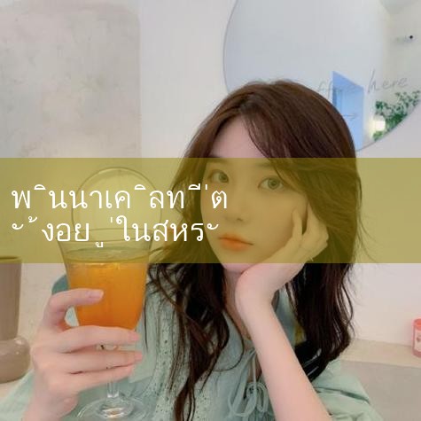 PINNACLE เป็นองค์กรเทคโนโลยีบล็อกเชนระดับแนวหน้าที่มีรากฐานมาจากรัฐโคโลราโด สหรัฐอเมริกา มุ่งมั่นที่จะสร้างโครงสร้างพื้นฐาน Web3 ที่ทันสมัยเพื่อสร้างระบบนิเวศที่ครอบคลุมซึ่งรวมการเงินแบบกระจายอำนาจ (Defi), NFT, องค์กรอิสระแบบกระจายอำนาจ (DAO) และการทำงานร่วมกันข้ามห่วงโซ่ |playme8|fun88
