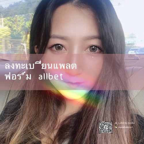 แพลตฟอร์ม Convention Client ดาวน์โหลด 陇ICP Preparation No. 11000652 - 1 Information Network Communication โปรแกรมภาพและเสียงหมายเลขใบอนุญาต: 2807210 National Internet News Information Services หมายเลขใบอนุญาต: 6212020027 Gangannet Security 6201000000