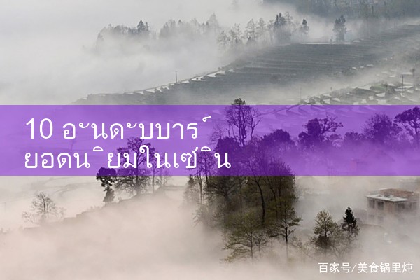 gclub เซินเจิ้น|gcluab|10bet|fun88