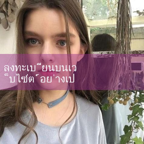 อุ้มบุญ อุ้มบุญ อุ้มบุญ อุ้มบุญ อุ้มบุญ อุ้มบุญ อุ้มบุญ อุ้มบุญ อุ้มบุญ อุ้มบุญ อุ้มบุญ อุ้มบุญ อุ้มบุญ อุ้มบุญ อุ้มบุญ อุ้มบุญ อุ้มบุญ อุ้มบุญ อุ้มบุญ อุ้มบุญ อุ้มบุญ อุ้มบุญ อุ้มบุญ