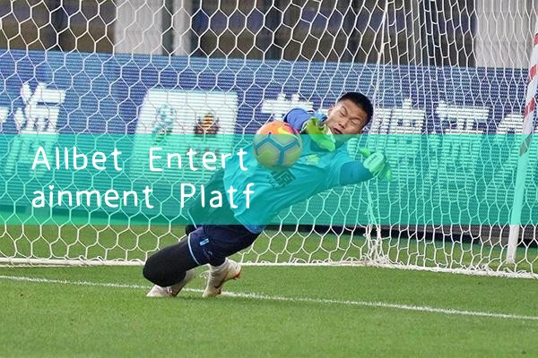แพลตฟอร์มความบันเทิง allbet|playme8|ole777|ufabet